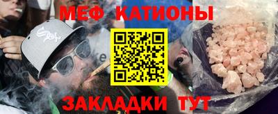 винт Гай