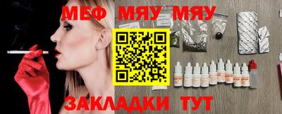 ECSTASY Беслан