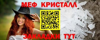гашишное масло Азнакаево