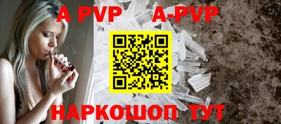 ECSTASY Беслан