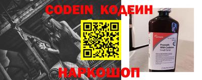 ECSTASY Беслан