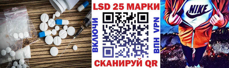 ссылка на мегу   Нефтекамск  ЛСД экстази ecstasy 