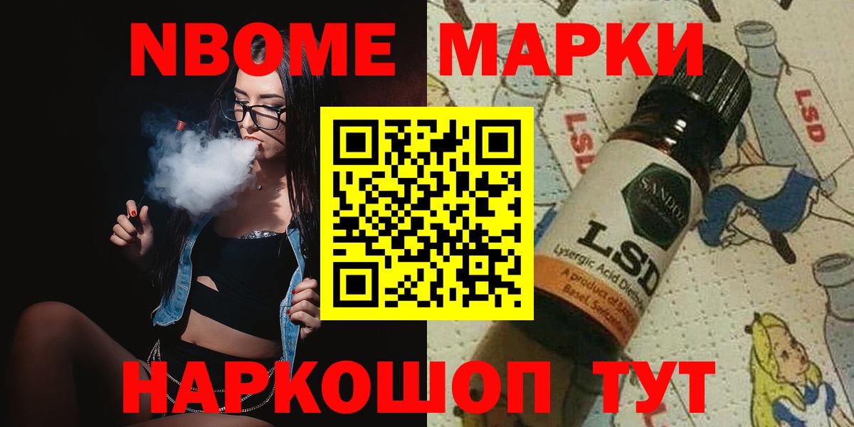 Лсд 25 экстази ecstasy  Нефтекамск  LSD-25 экстази ecstasy 